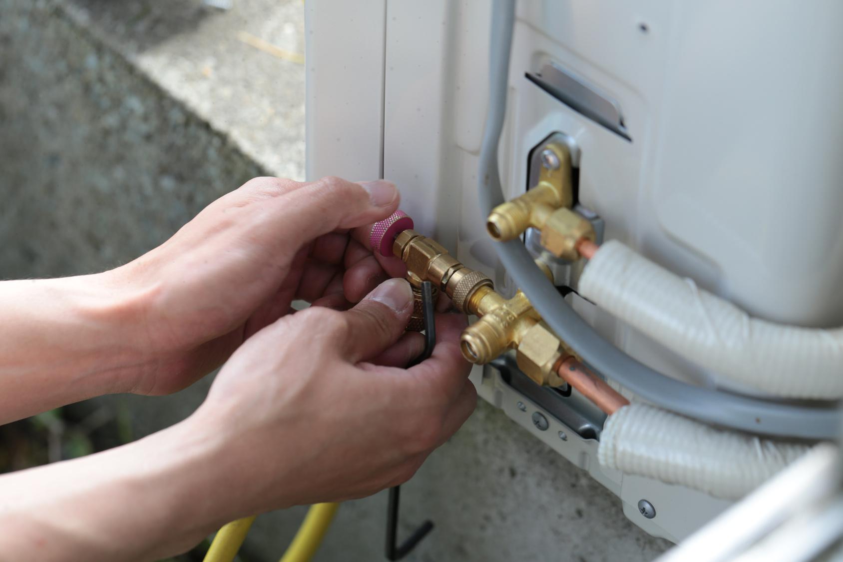 changement d'une pompe à chaleur industrielle eau prix Villiers-Saint-Georges